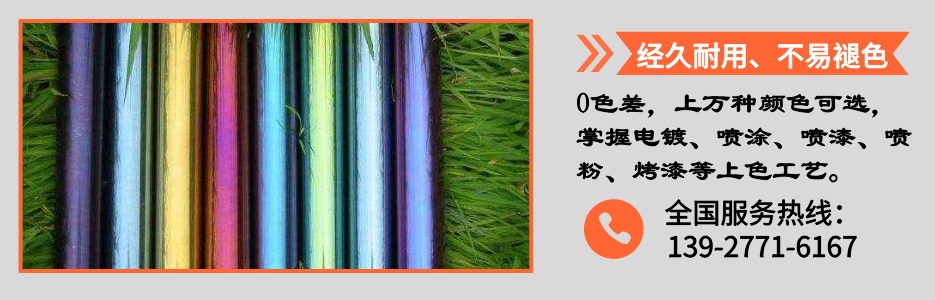 304不銹鋼圓管38產(chǎn)品詳情4