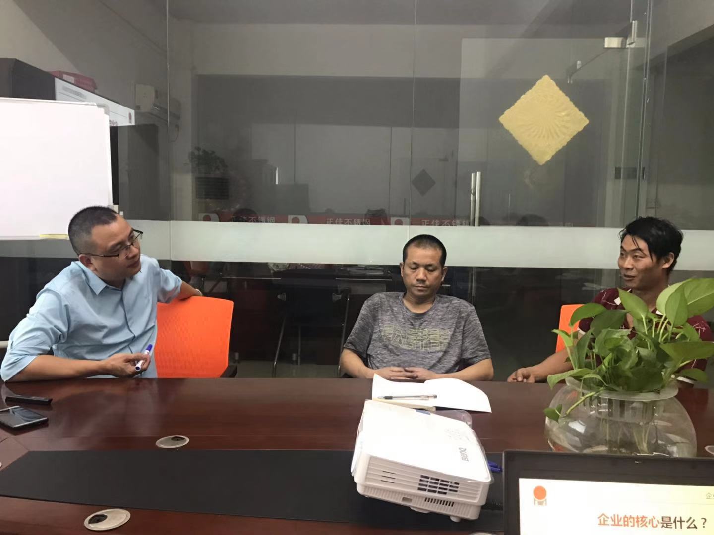 正佳不銹鋼員工培訓(xùn).jpg 正佳不銹鋼員工培訓(xùn).jpg