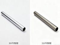 304 和 316 不銹鋼的力學(xué)性能差異：抗拉強度、韌性與加工性全面解析