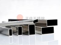 暴雨臺風雙預(yù)警！要注意你家的裝飾用不銹鋼管，會生銹嗎？