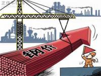 304不銹鋼管價(jià)格反彈可能只是曇花一現(xiàn)？