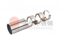 對(duì)于不銹鋼管定制加工的工藝，你知多少？